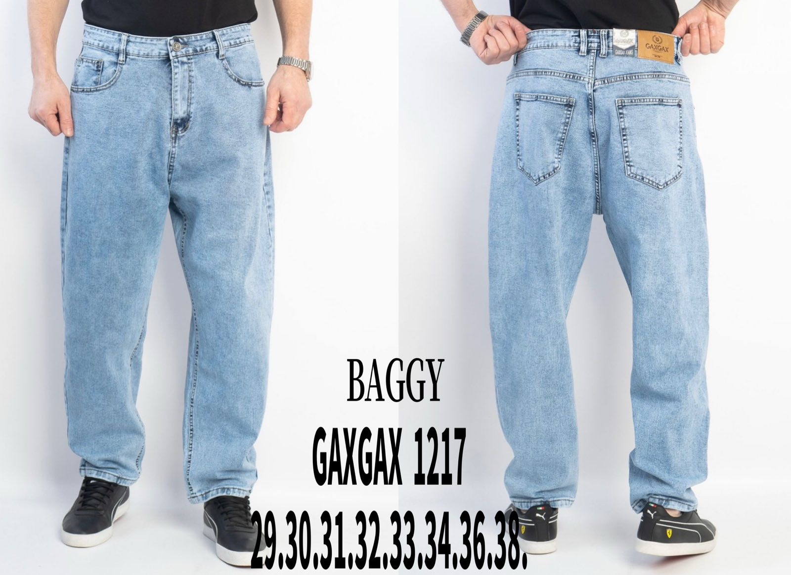 Джинсы Basanjiu (29-38) 1217 l.blue (деми)