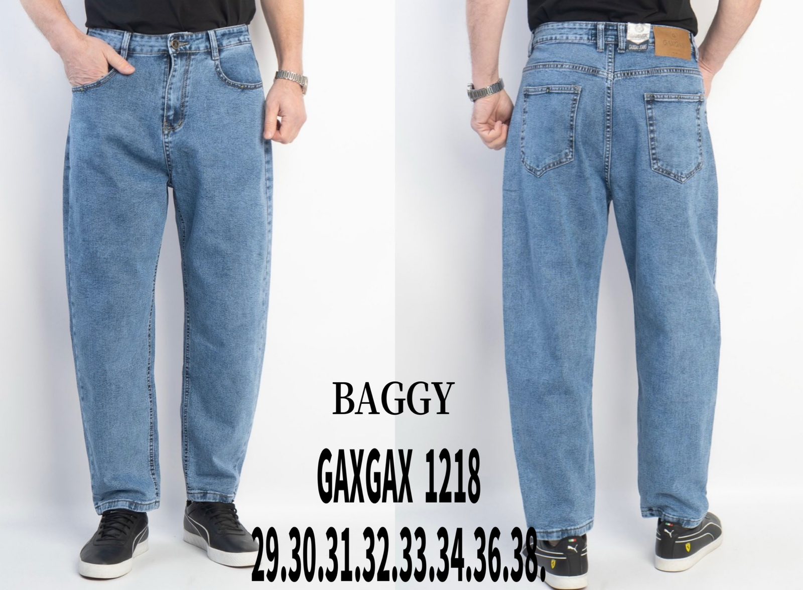 Джинсы Basanjiu (29-38) 1218 l.blue (деми)