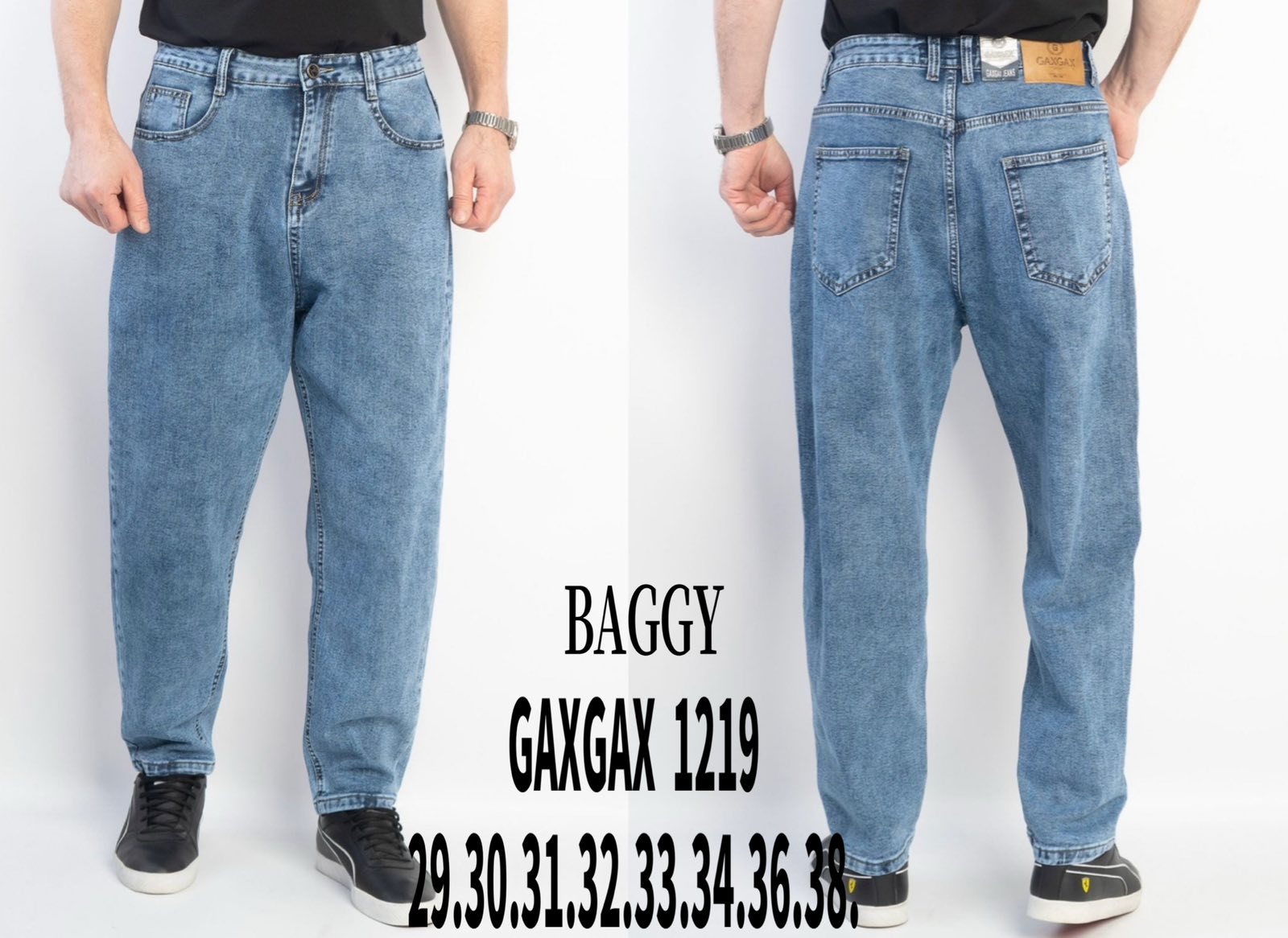 Джинсы Basanjiu (29-38) 1219 l.blue (деми)