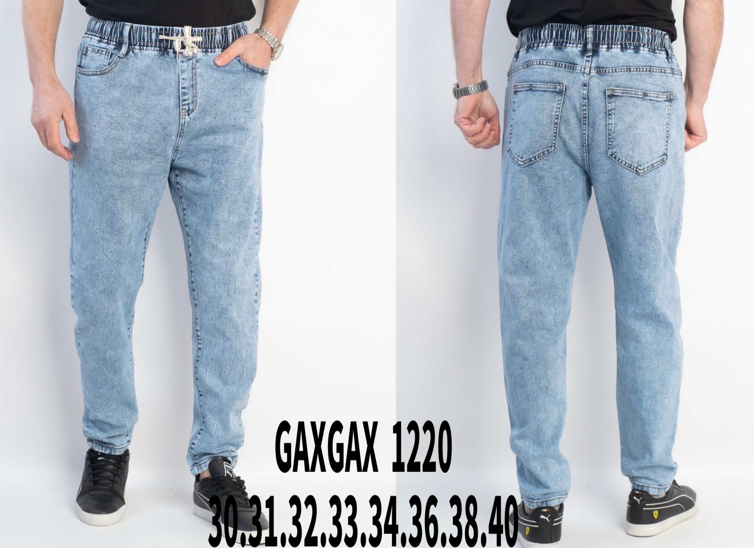 Джинсы Basanjiu (30-40) 1220 l.blue (деми)