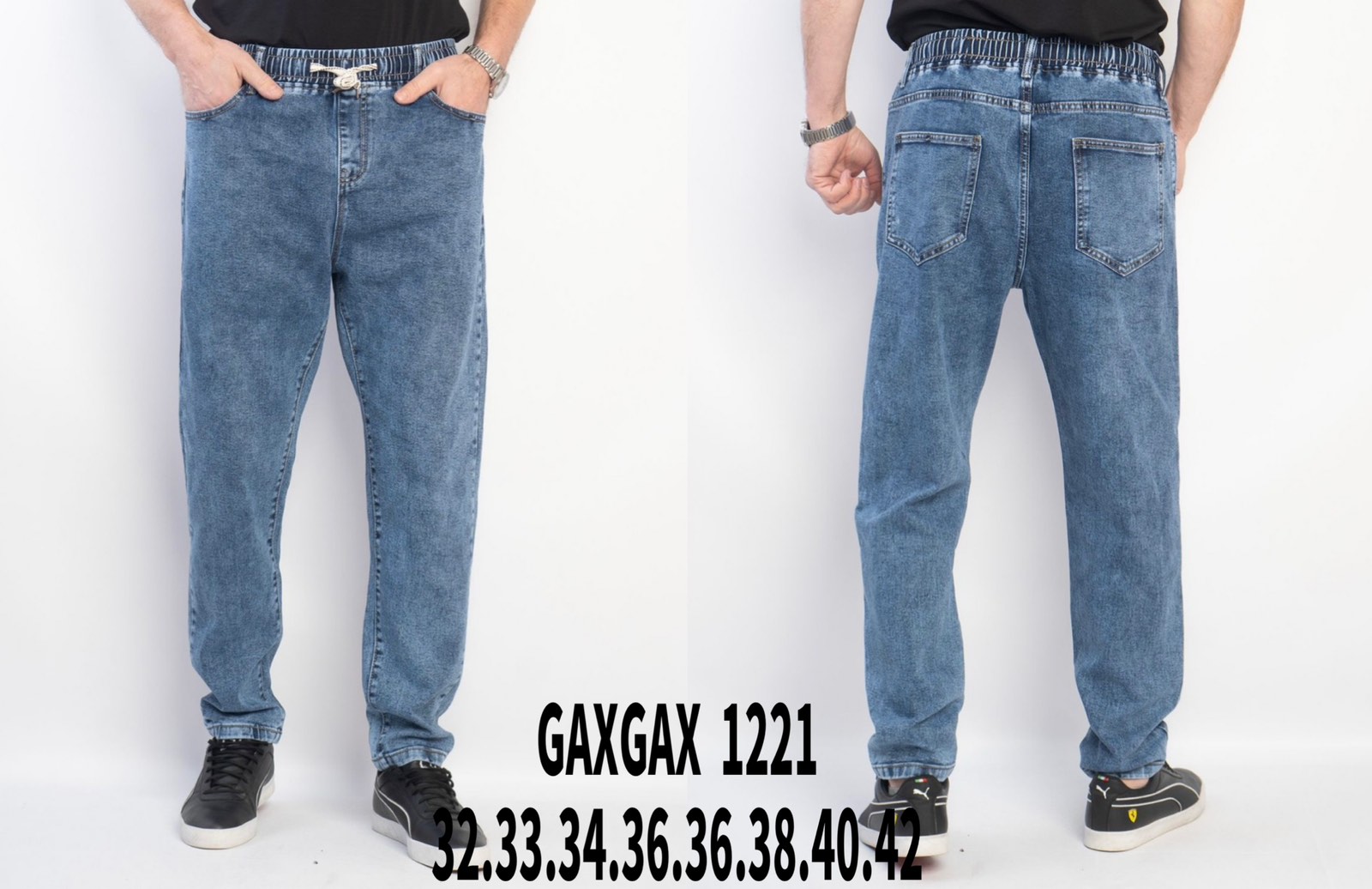 Джинсы Basanjiu (32-42) 1221 l.blue (деми)