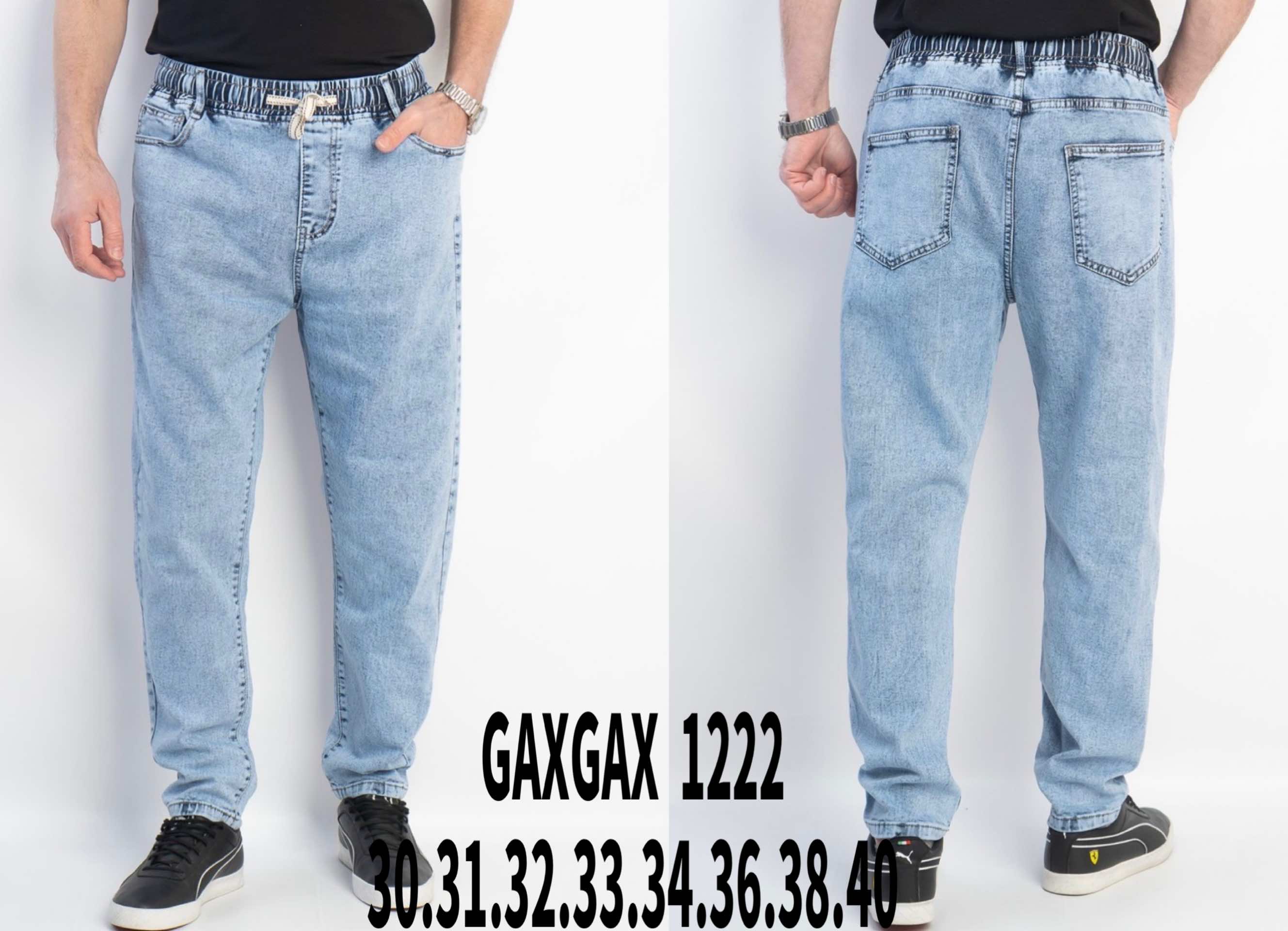 Джинсы Basanjiu (30-40) 1222 l.blue (деми)