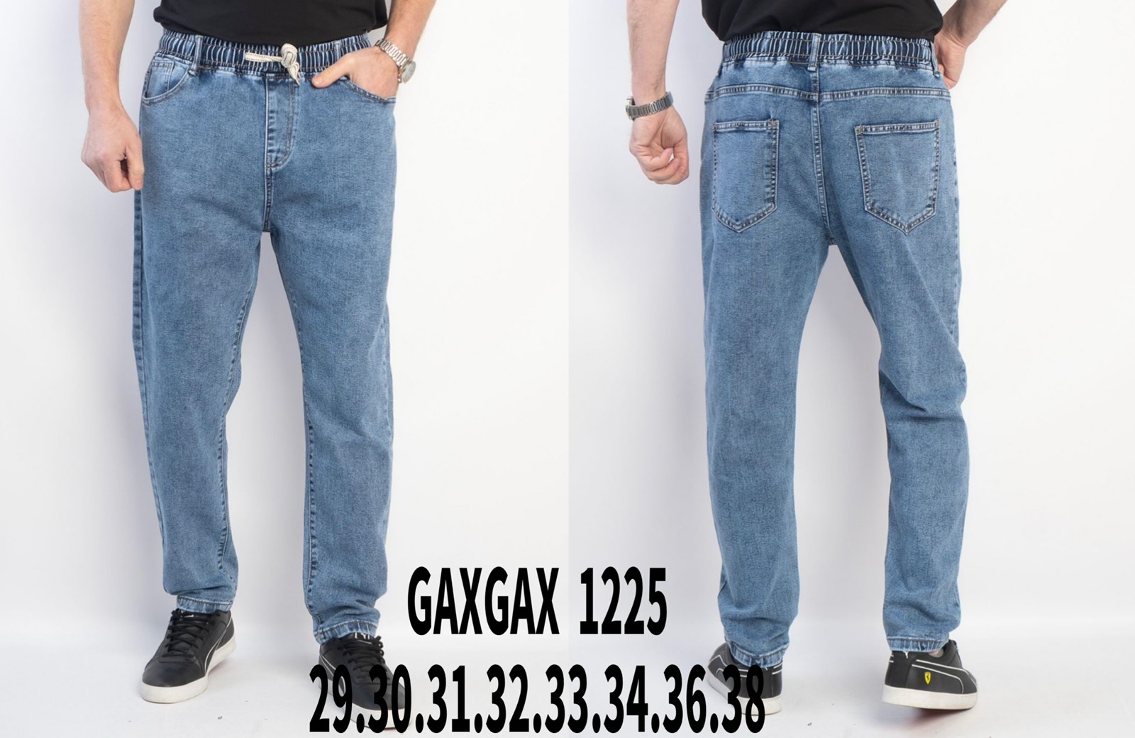 Джинсы Basanjiu (29-38) 1225 l.blue (деми)