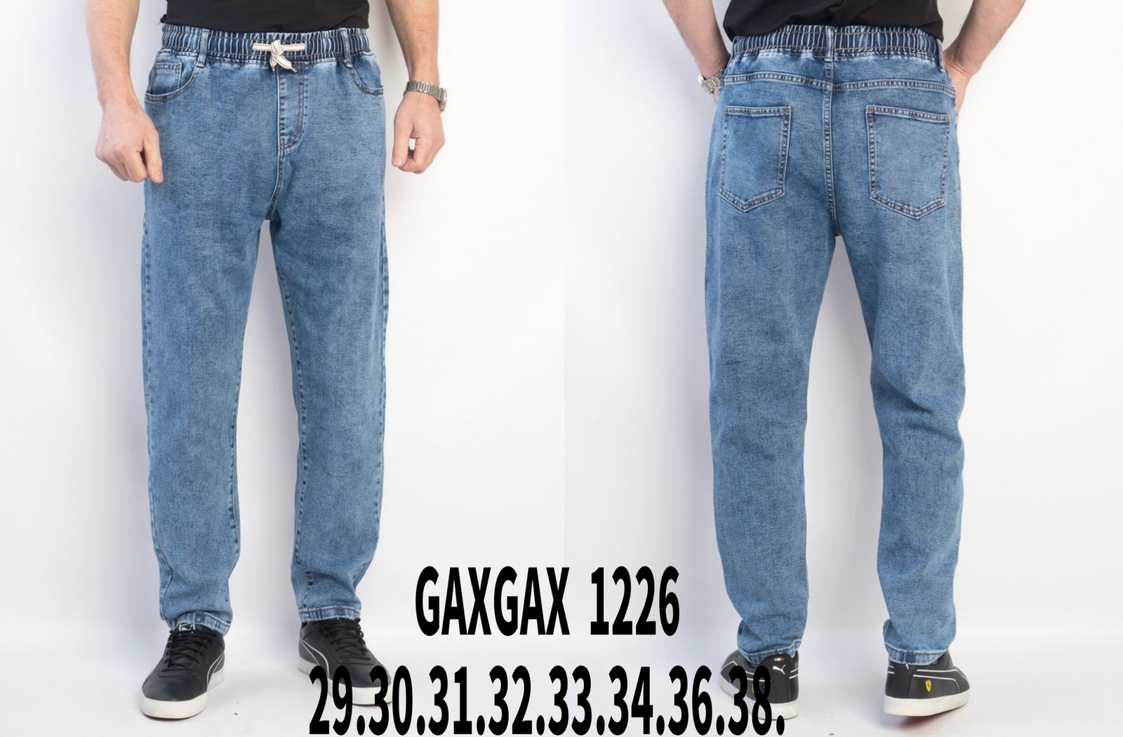 Джинсы Basanjiu (29-38) 1226 l.blue (деми)