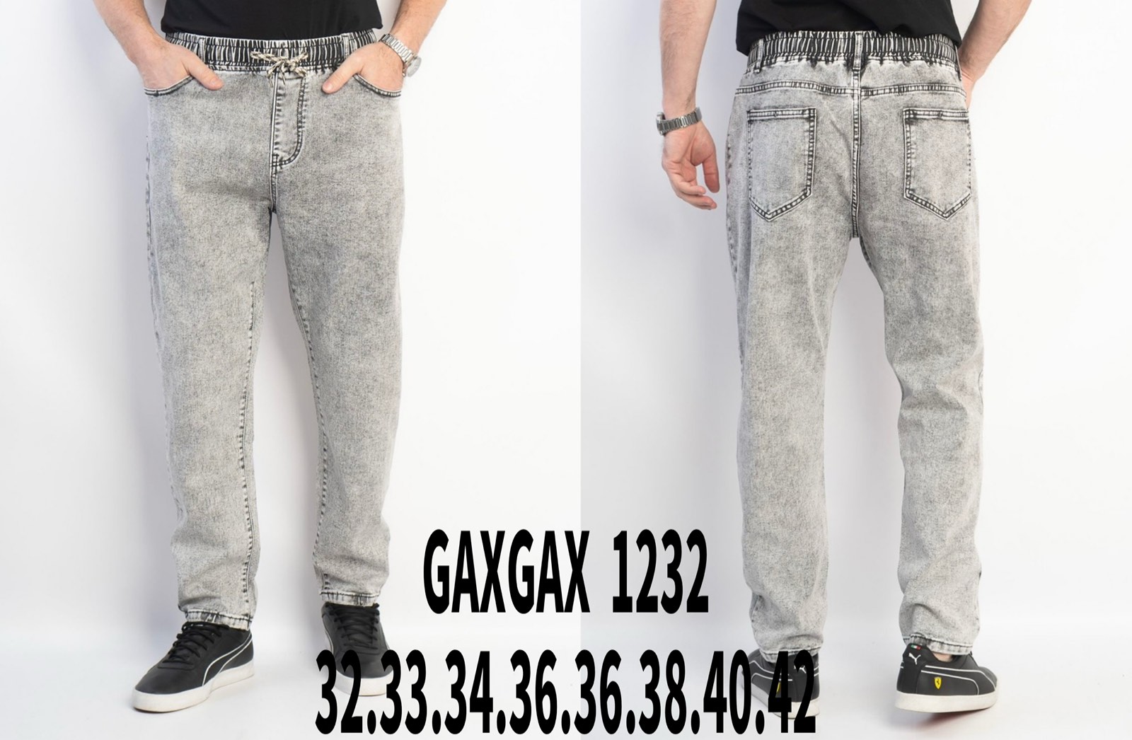 Джинсы Basanjiu (32-42) 1232 grey (деми)