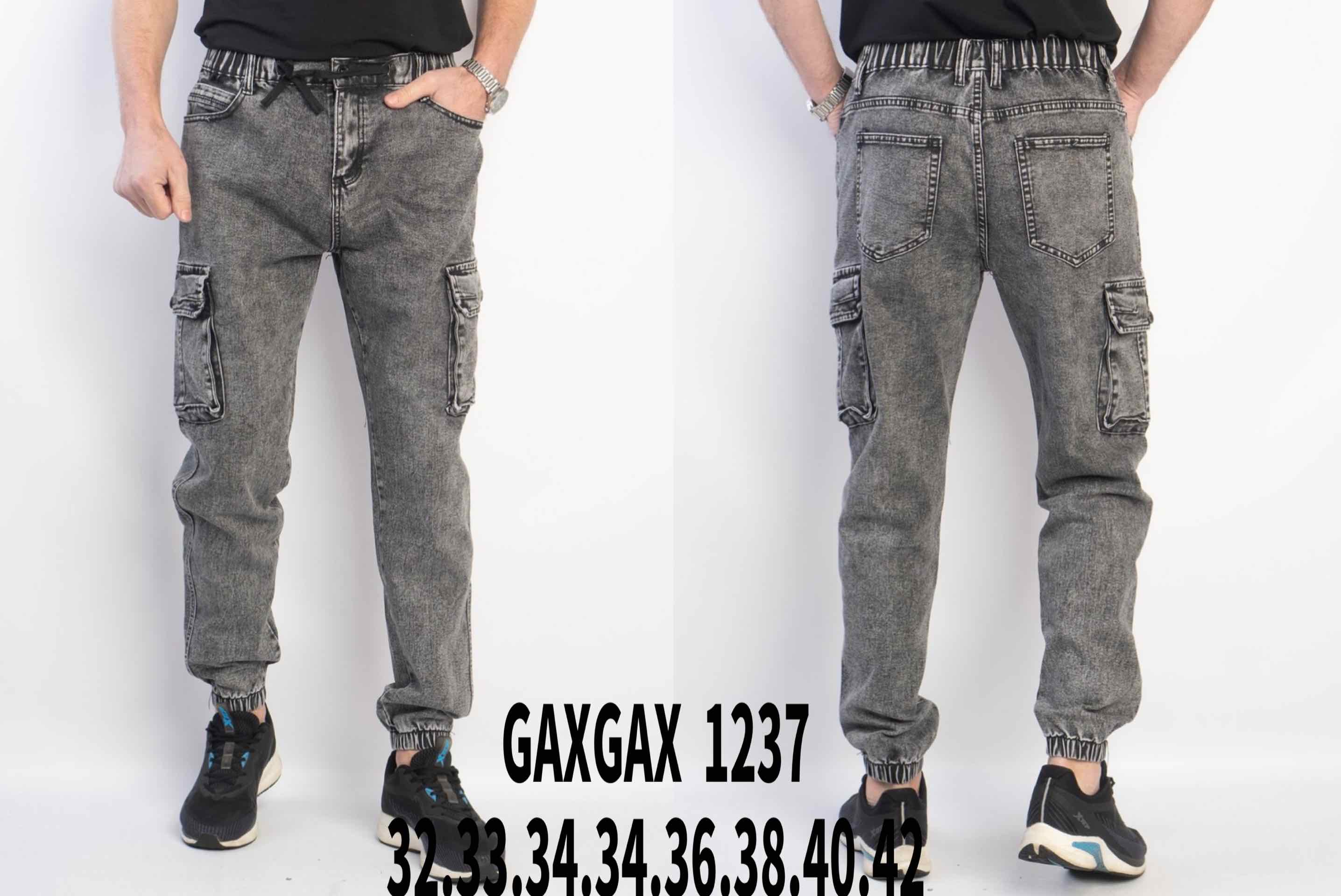 Джоггеры Basanjiu (32-42) 1237 grey (деми)