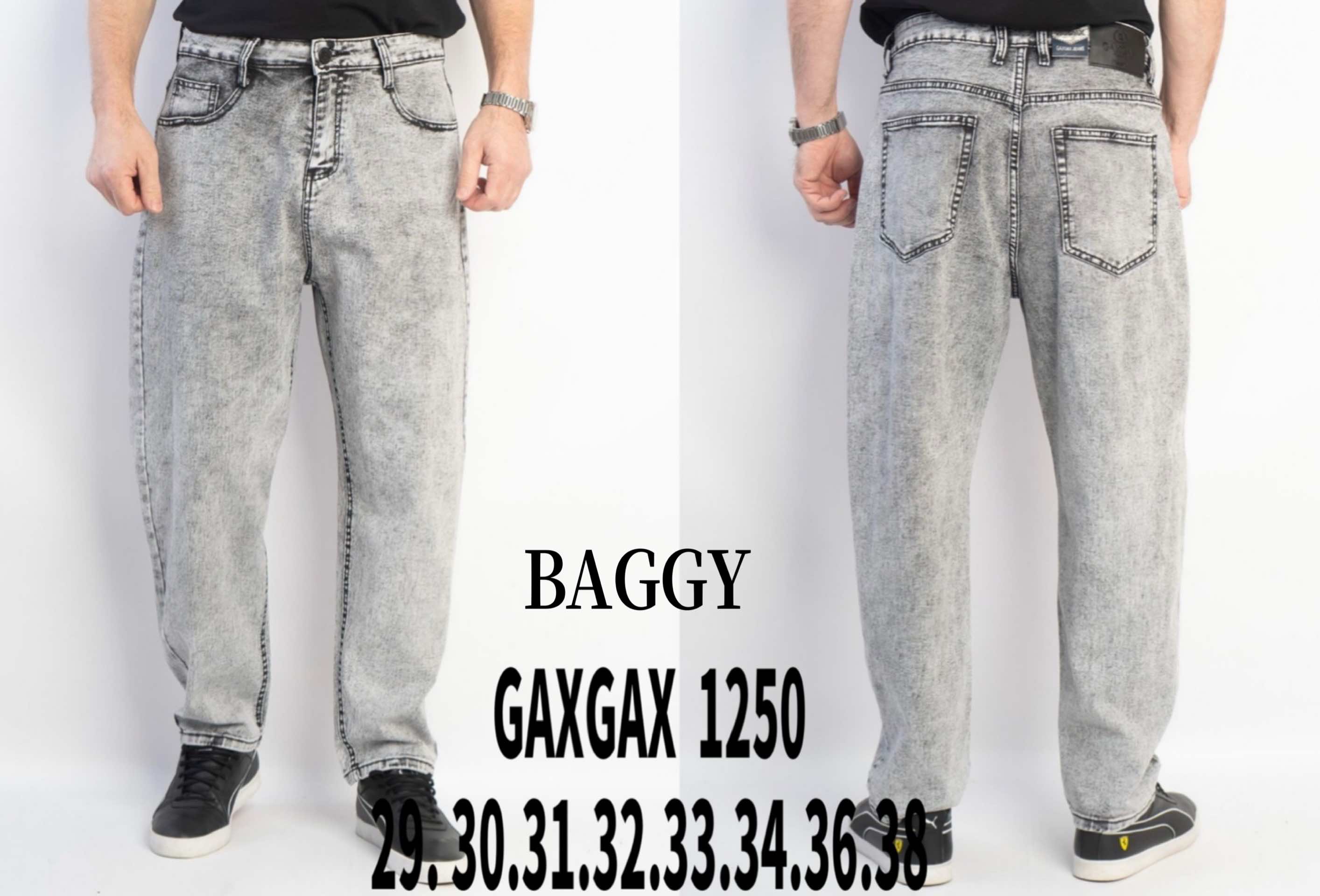Джинсы Basanjiu (29-38) 1250 grey (деми)