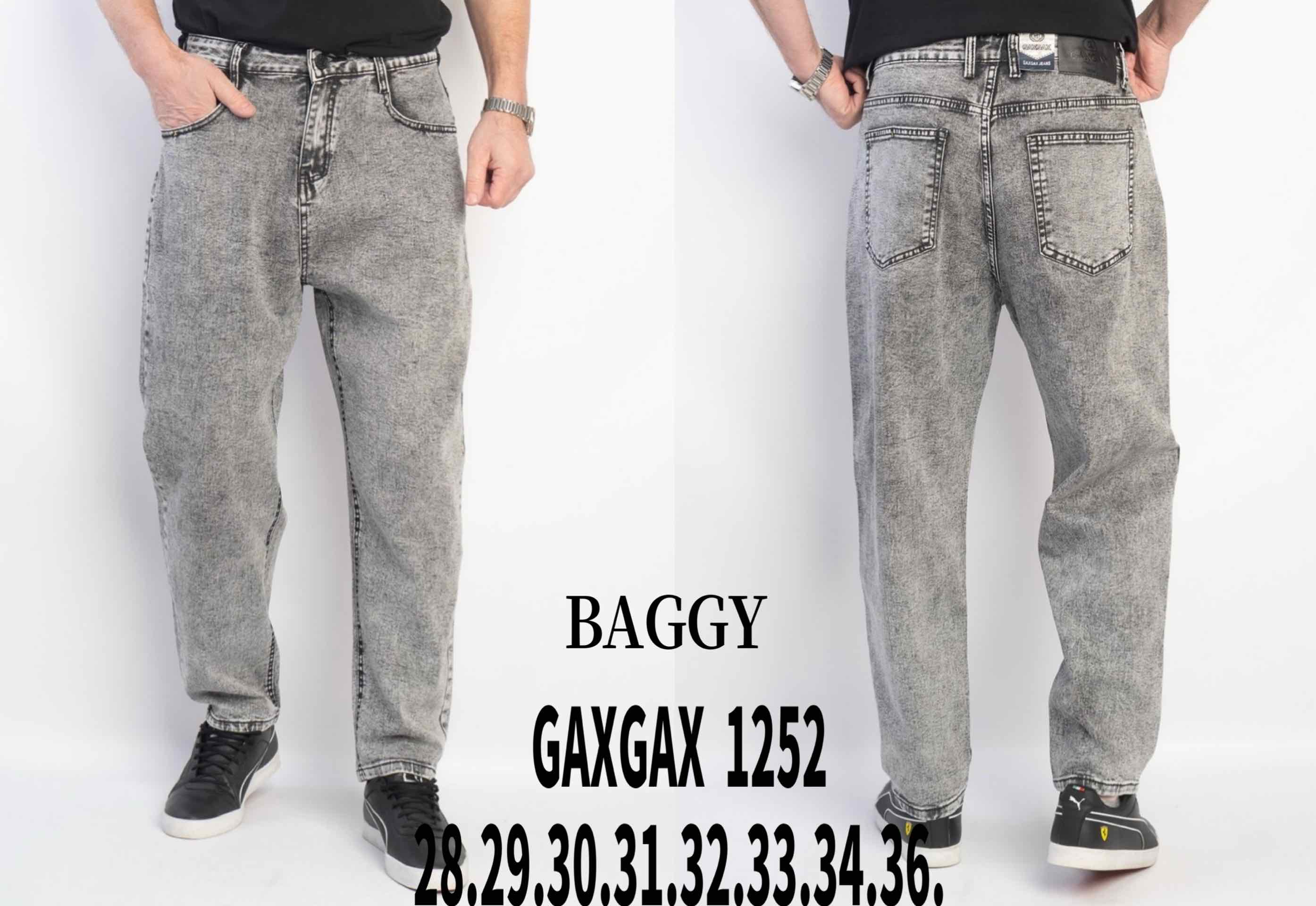 Джинсы Basanjiu (28-36) 1252 grey (деми)