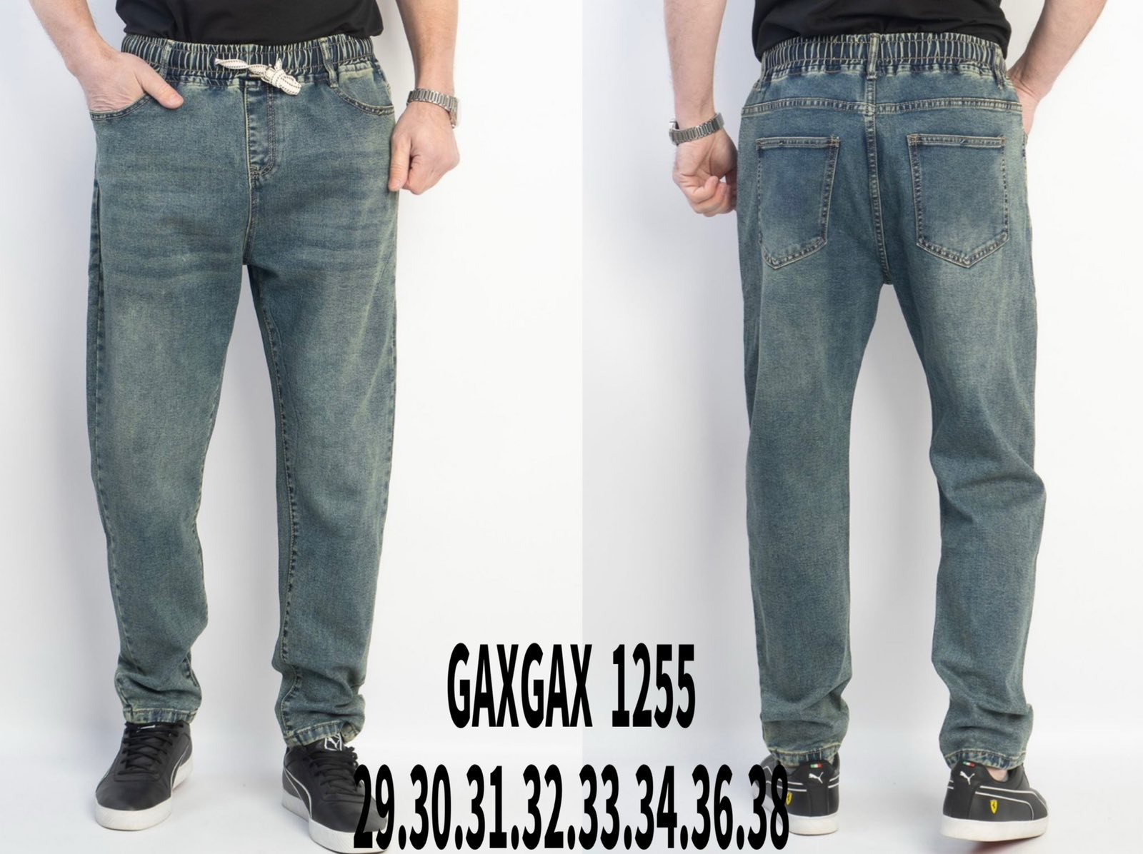 Джинсы Basanjiu (29-38) 1255 blue (деми)