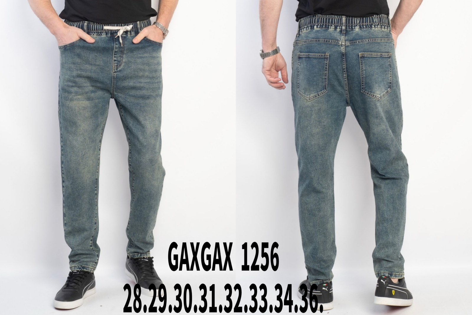 Джинсы Basanjiu (28-36) 1256 l.blue (деми)