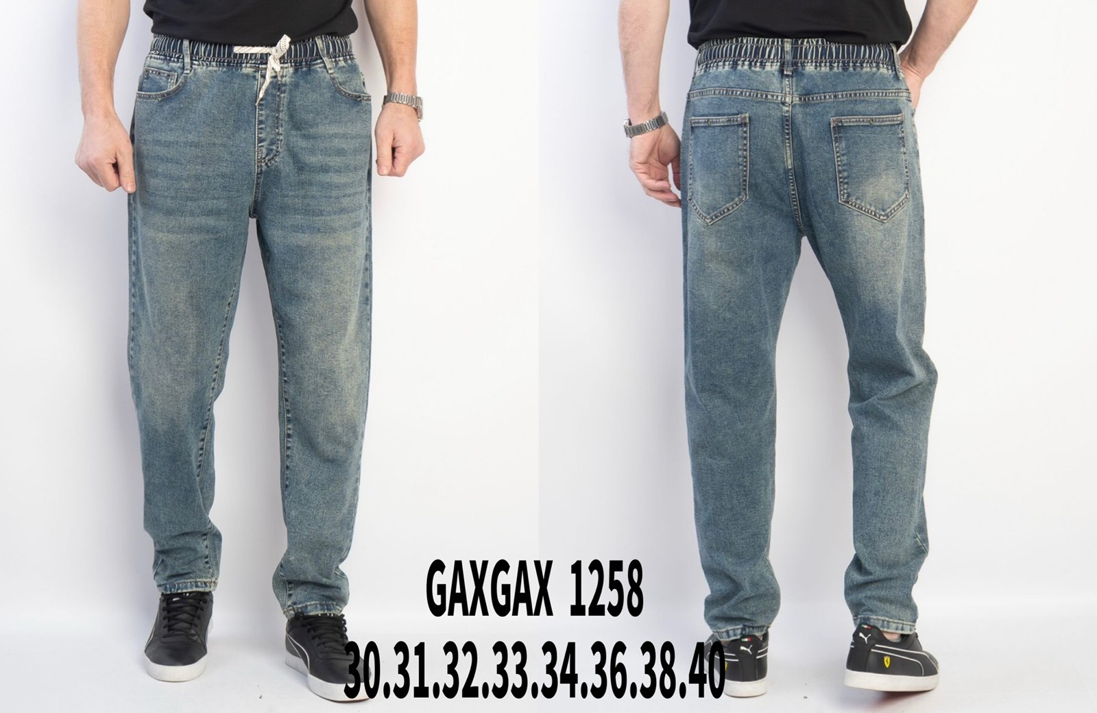 Джинсы Basanjiu (30-40) 1258 l.blue (деми)