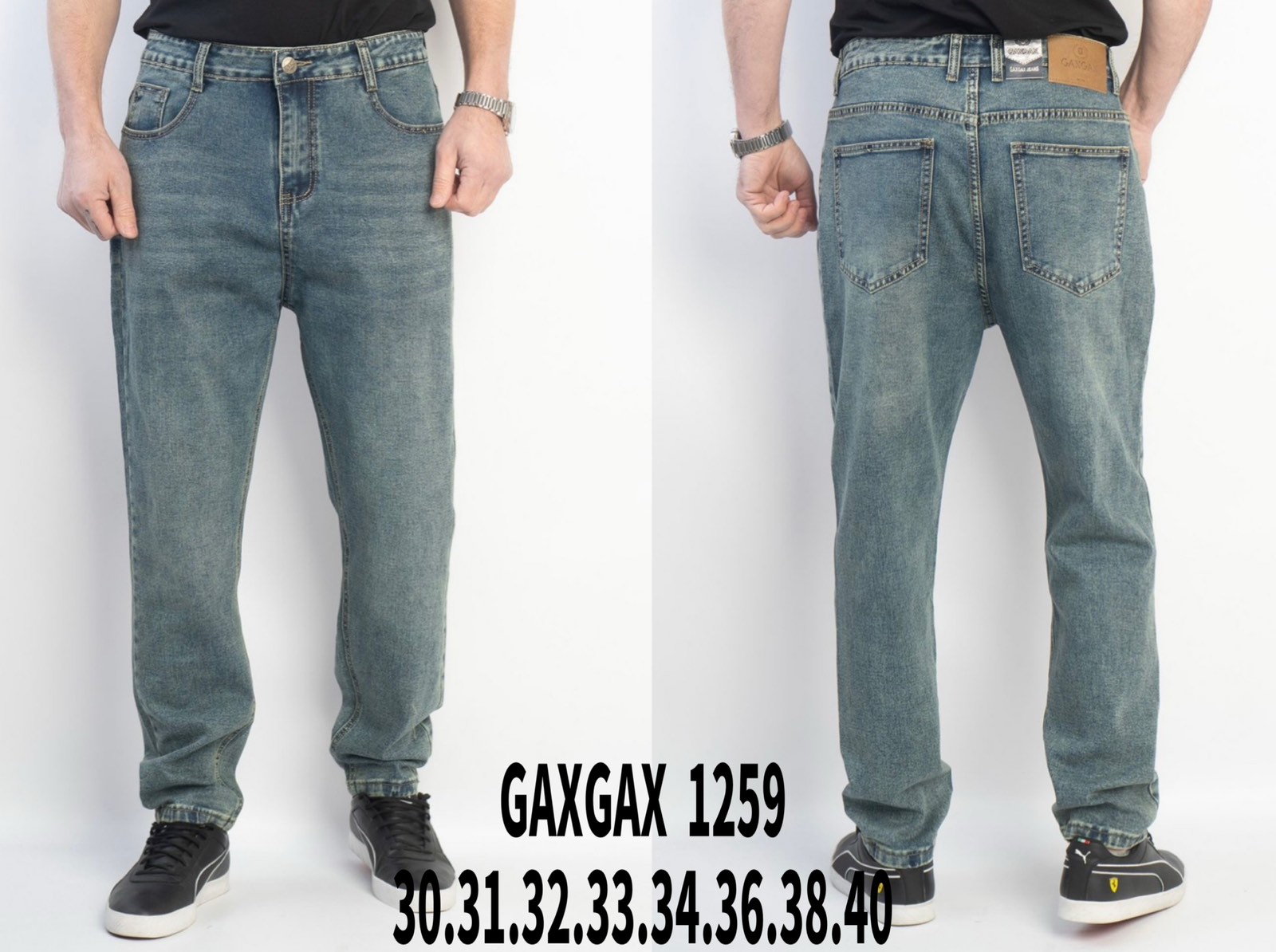 Джинсы Basanjiu (30-40) 1259 l.blue (деми)