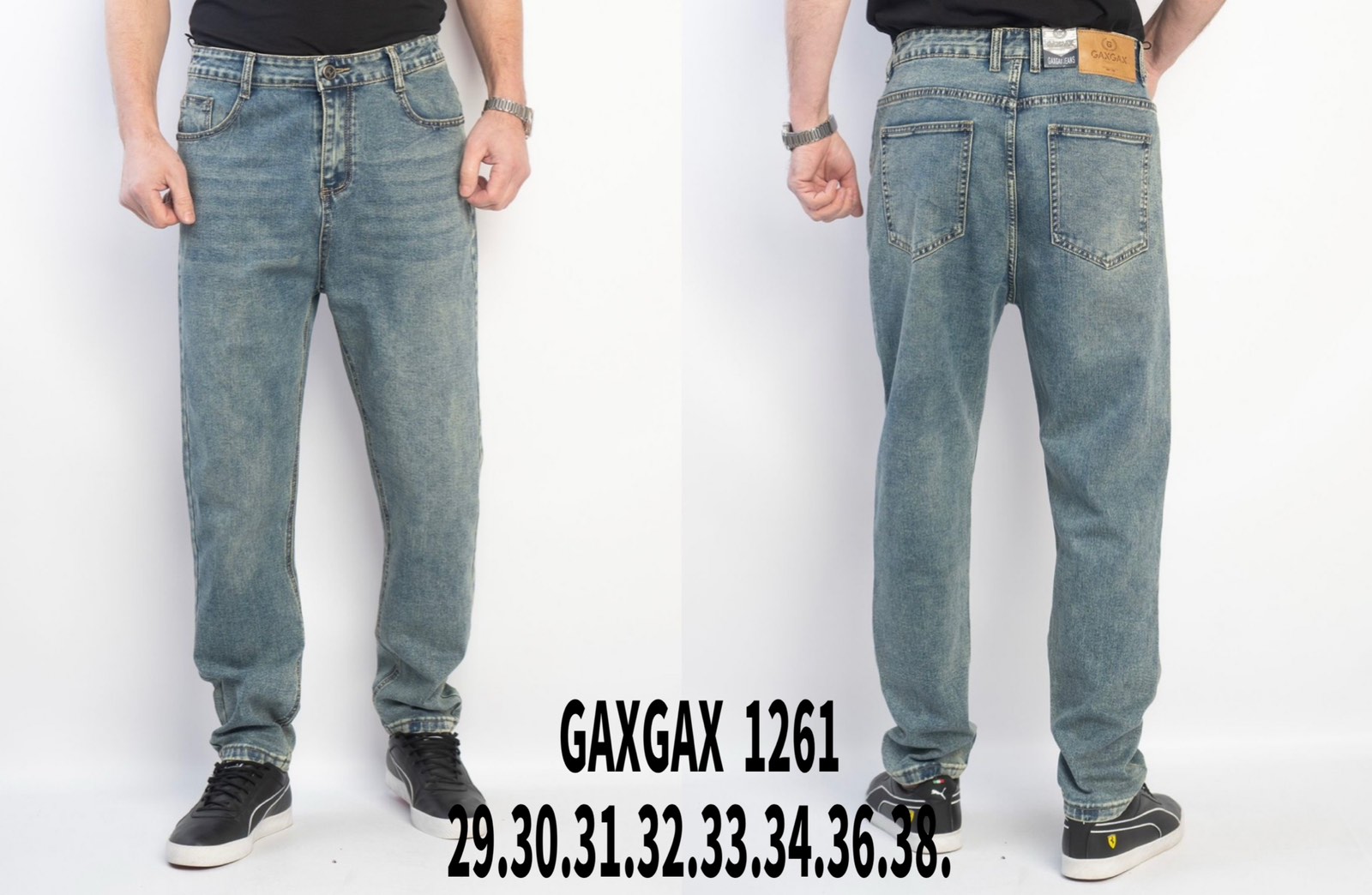 Джинсы Basanjiu (29-38) 1261 l.blue (деми)