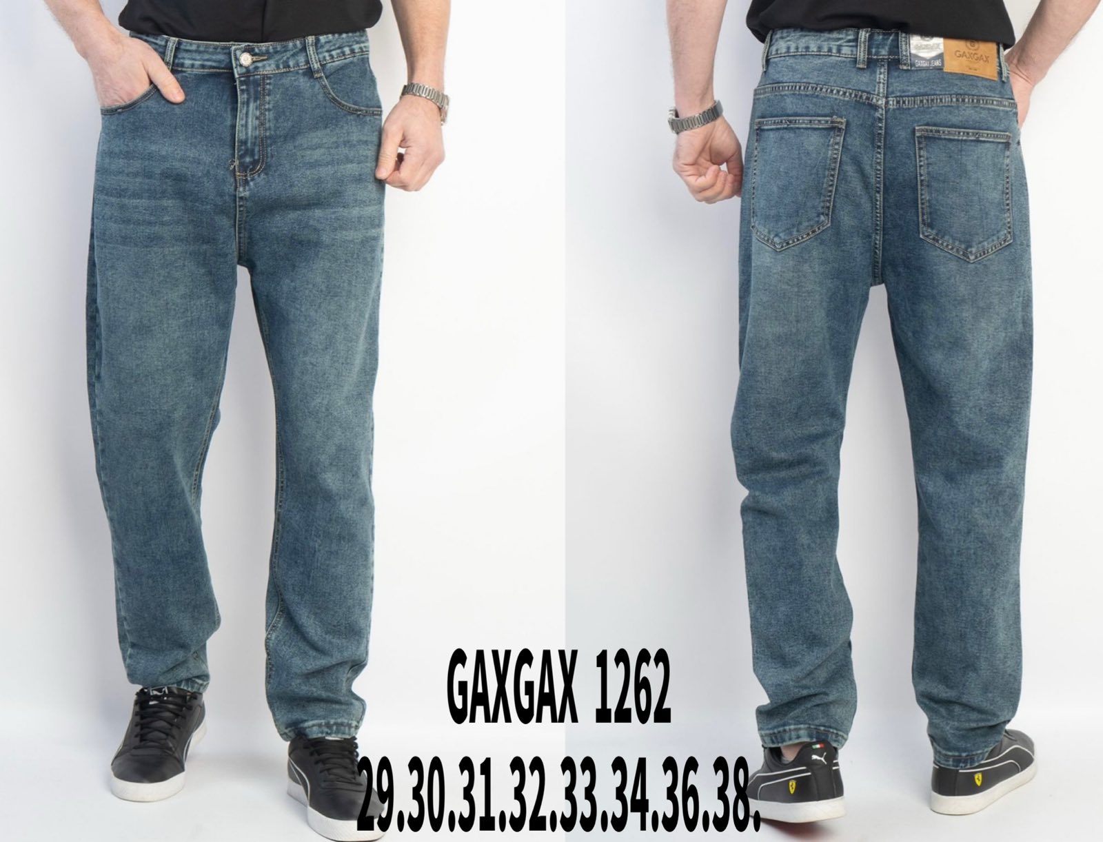 Джинсы Basanjiu (29-38) 1262 blue (деми)