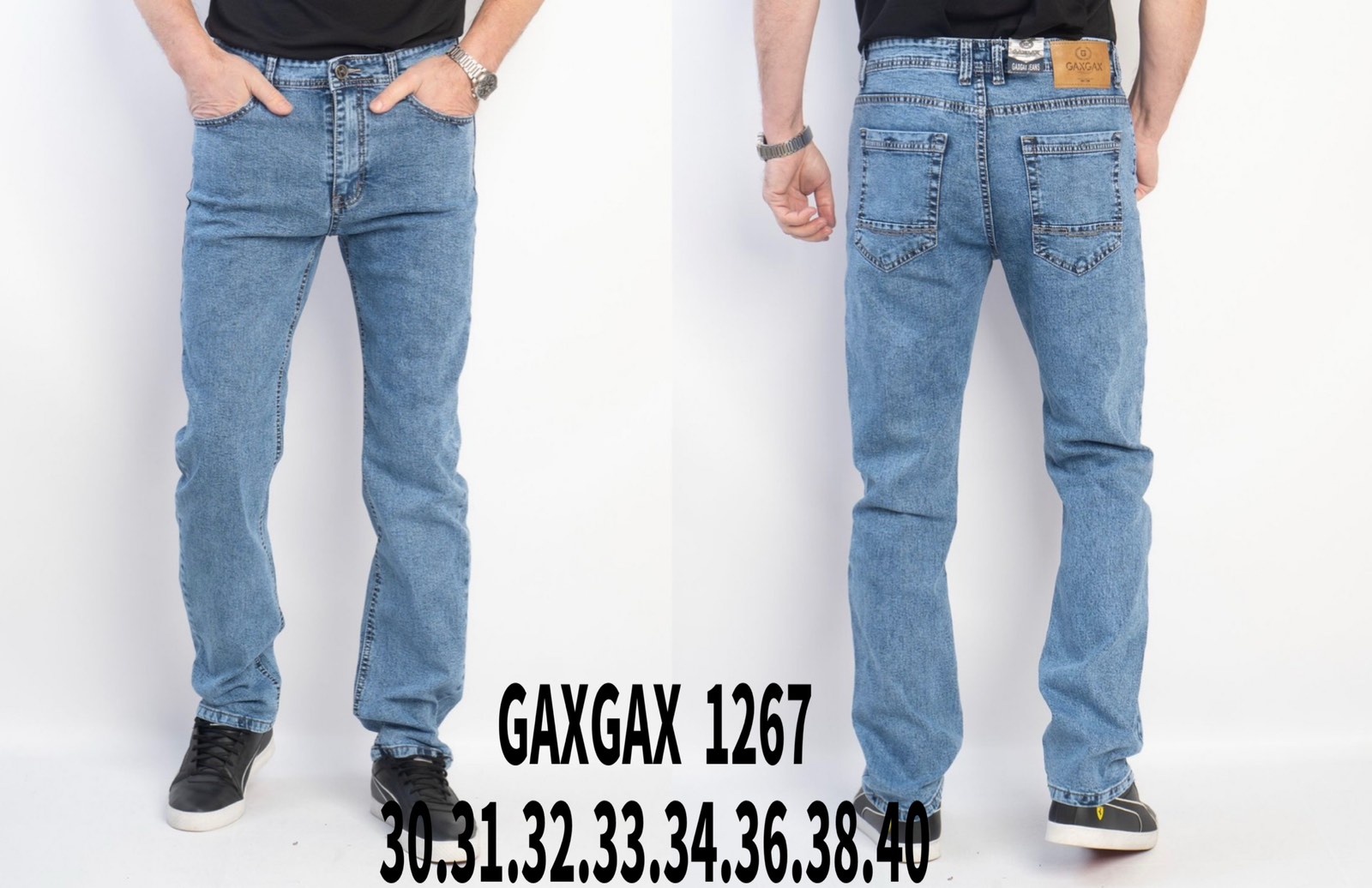 Джинсы Basanjiu (30-40) 1267 l.blue (деми)