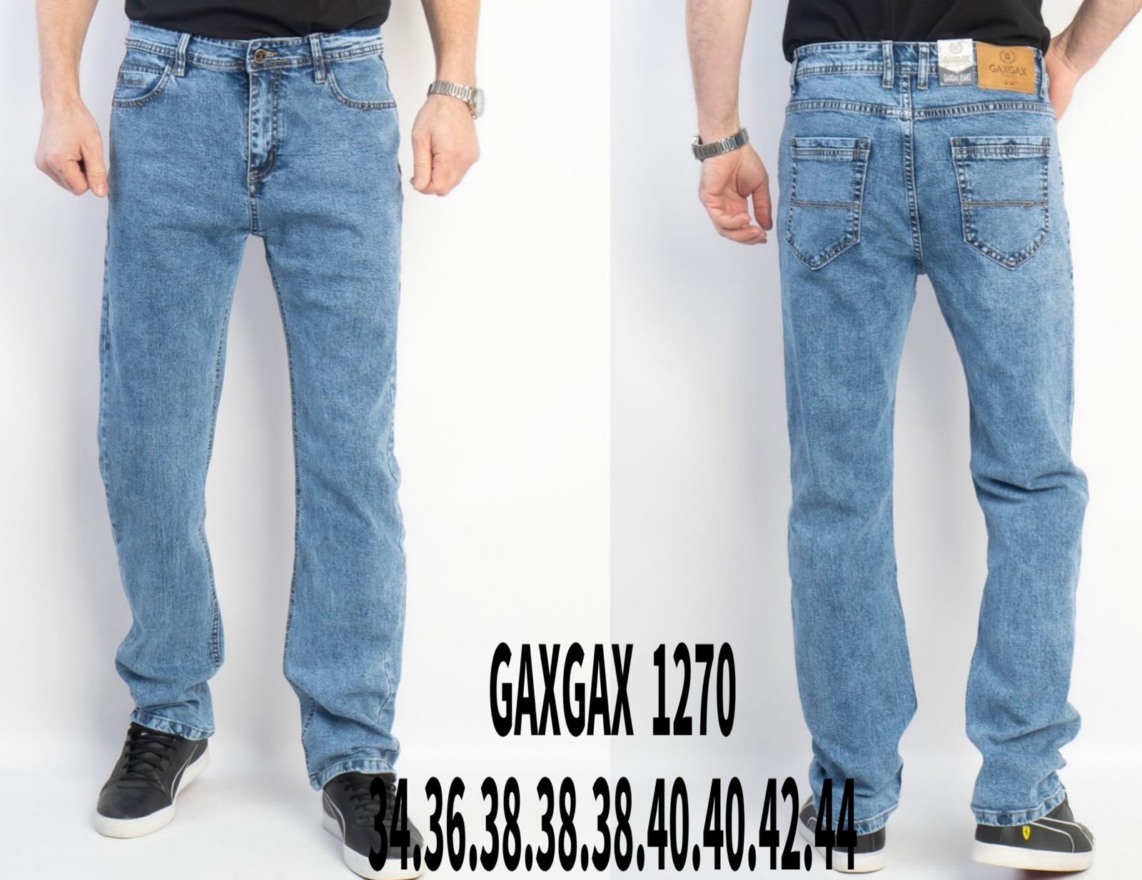 Джинсы Basanjiu (34-44) 1270 l.blue (деми)