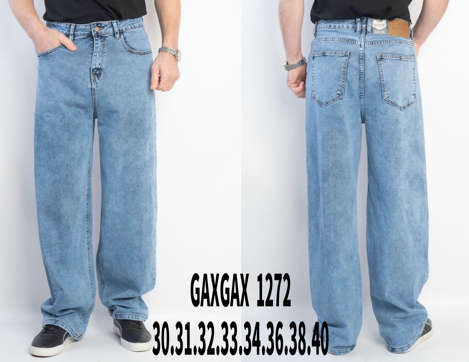 Джинсы Basanjiu (30-40) 1272 l.blue (деми)