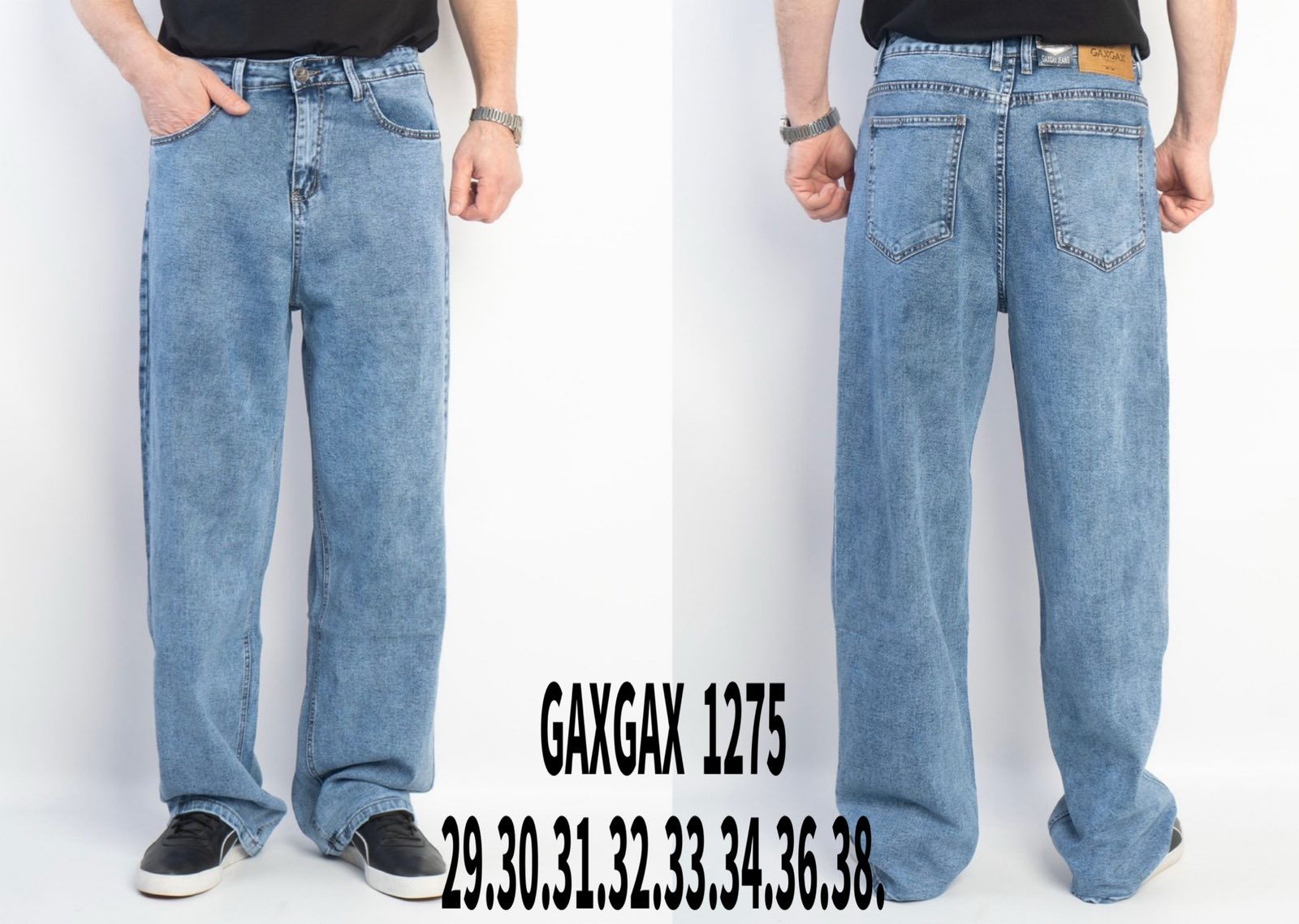 Джинсы Basanjiu (29-38) 1275 l.blue (деми)