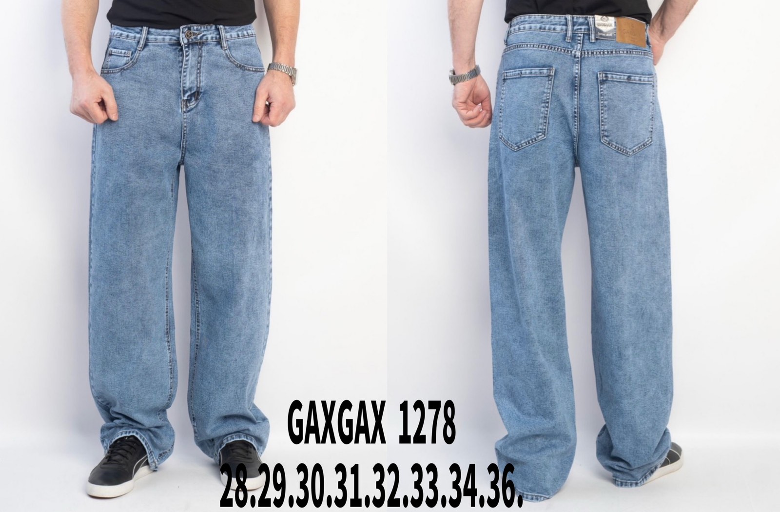 Джинсы Basanjiu (28-36) 1278 l.blue (деми)