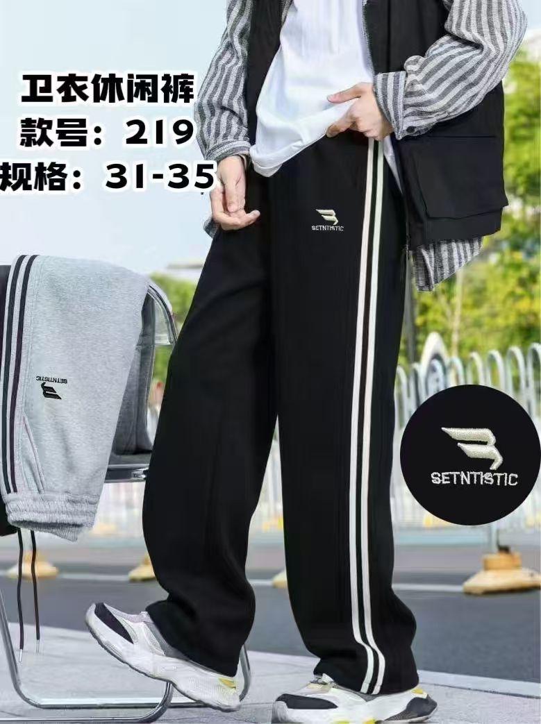 Штаны спорт Meloria (31-35) 219 grey (деми)