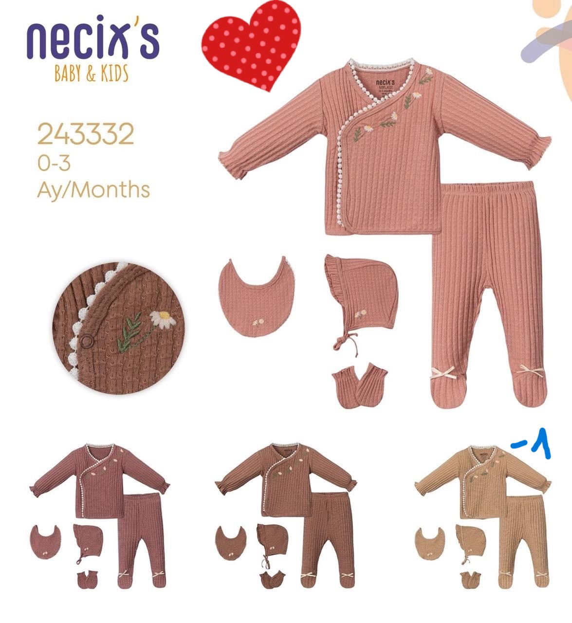 Костюм Meloria (0-0.3) 243332-1 l.beige (деми)