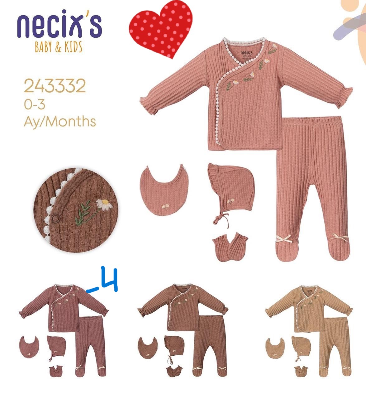 Костюм Meloria (0-0.3) 243332-4 l.brown (деми)