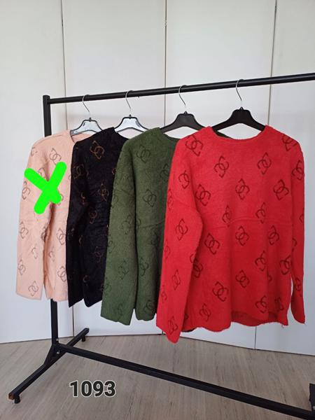 Свитер FSN (48-52) 1093 black (зима)