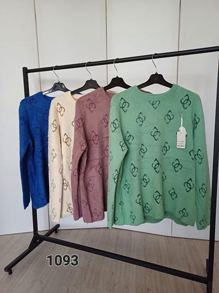 Свитер FSN (48-52) 1093 green (зима)