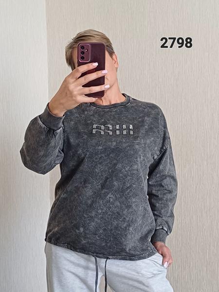 Свитер FSN (48-54) 2798 d.grey (деми)