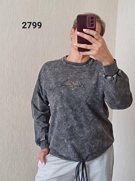 Свитер FSN (48-54) 2799 grey (деми)