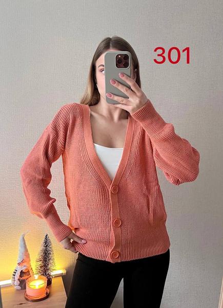 Кофта FSN (42-46) 301 peach (деми)