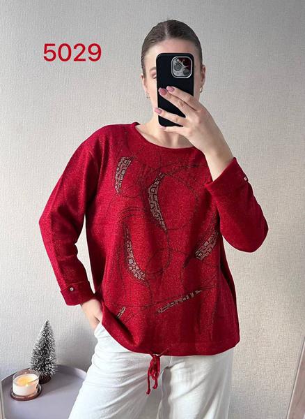Свитер FSN (46-52) 5029-1 red (деми)