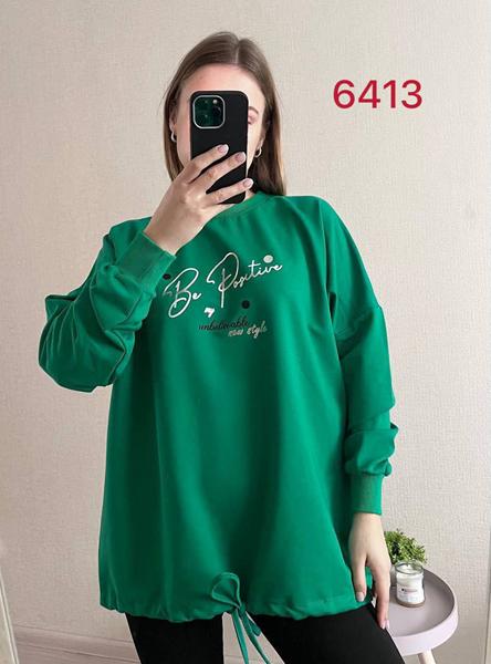 Свитер FSN (48-54) 6413 green (деми)