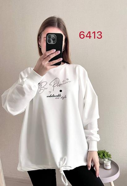 Свитер FSN (48-54) 6413 white (деми)