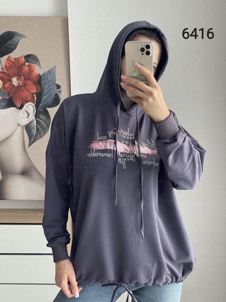 Батник FSN (52-58) 6416 grey (зима)