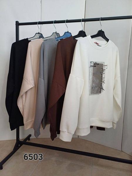 Свитер FSN (52-58) 6503 beige (деми)