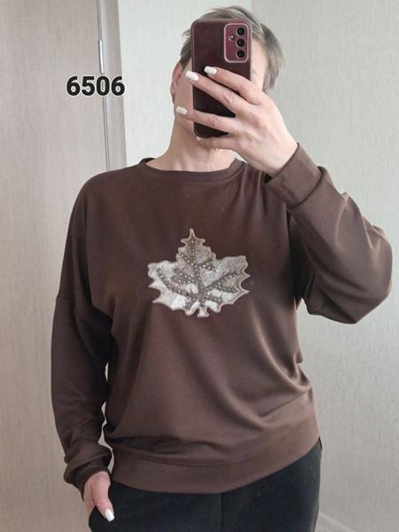Свитер FSN (52-58) 6506 brown (деми)