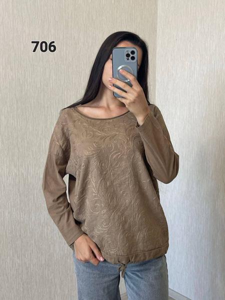 Свитер FSN (48-52) 706 brown (деми)