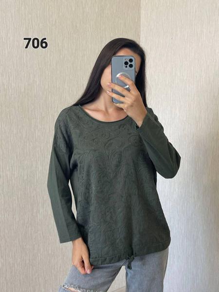 Свитер FSN (48-52) 706 green (деми)