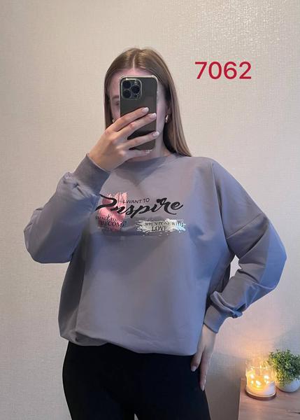 Свитер FSN (46-52) 7062 grey (деми)