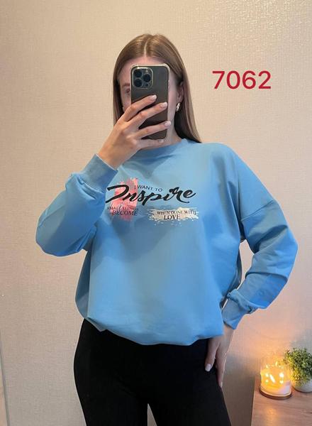 Свитер FSN (46-52) 7062 l.blue (деми)