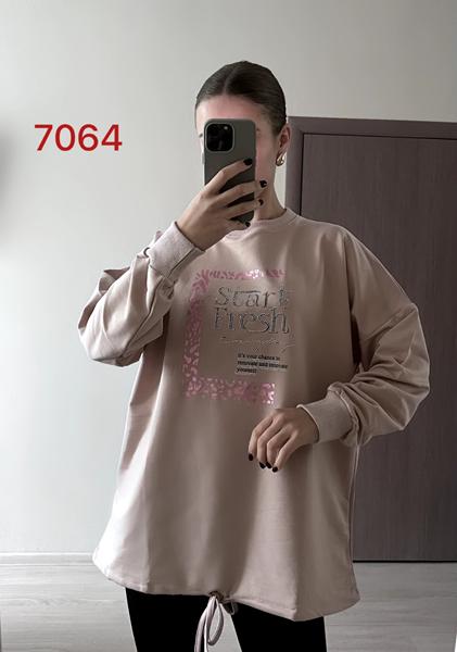 Свитер FSN (48-54) 7064 beige (деми)