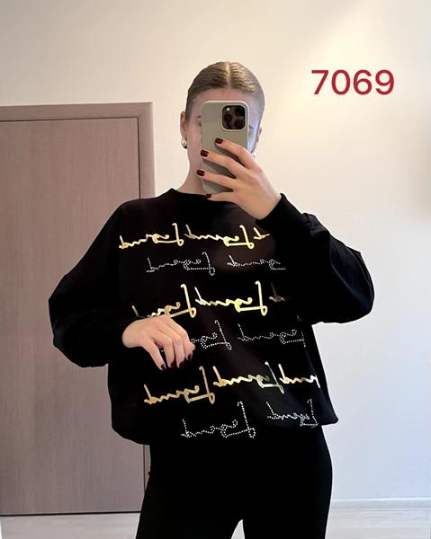 Свитер FSN (48-54) 7069 black (деми)