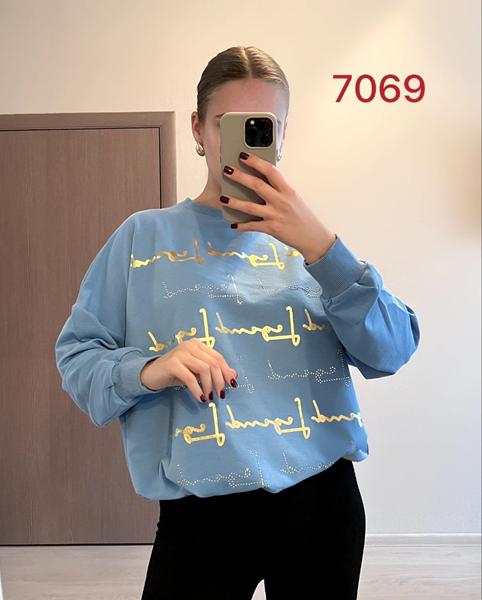 Свитер FSN (48-54) 7069 l.blue (деми)