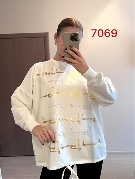 Свитер FSN (48-54) 7069 white (деми)