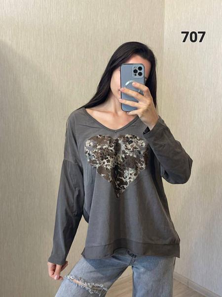 Свитер FSN (50-54) 707 grey (деми)