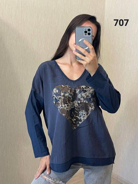 Свитер FSN (50-54) 707 navy (деми)