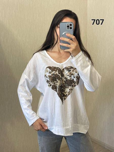 Свитер FSN (50-54) 707 white (деми)