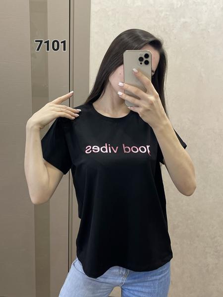 Футболка FSN (46-52) 7101 black (лето)