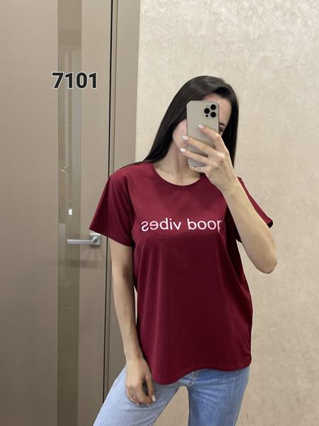 Футболка FSN (46-52) 7101 wine (лето)